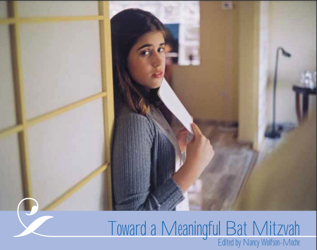 Toward a Meaningful Bat Mitzvah book by Nancy Wolfson-Moche