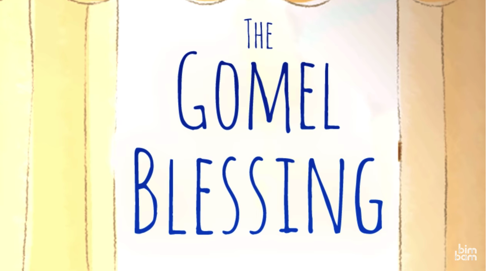 gomel blessing