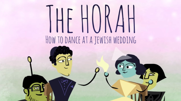 how to dance the horah