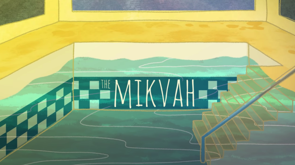 Illustration of a mikvah pool with tiled walls and stairs leading into the water. Text reads The Mikvah.