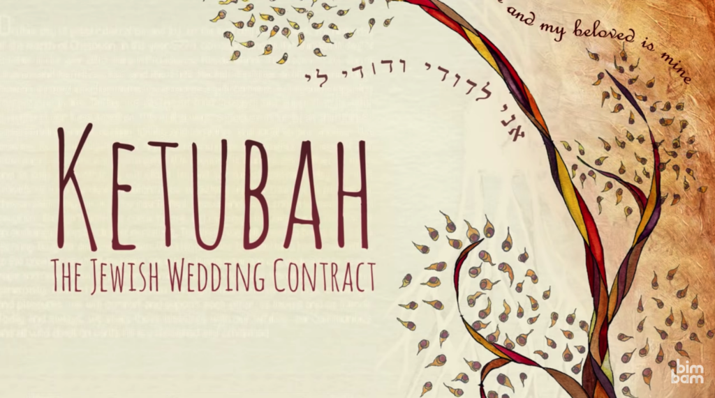 ketubah-godcast