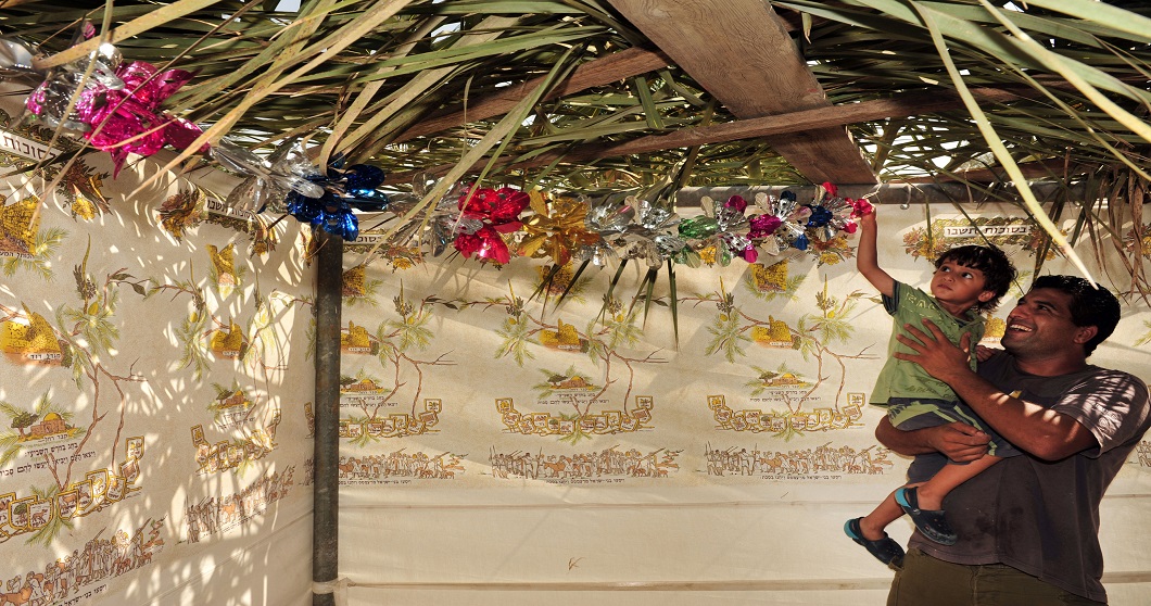 When You are the Ushpiza: Inviting Your Authentic Self Into The Sukkah