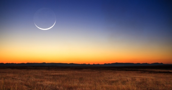 A Sliver in the Sky: A Song for Rosh Hodesh