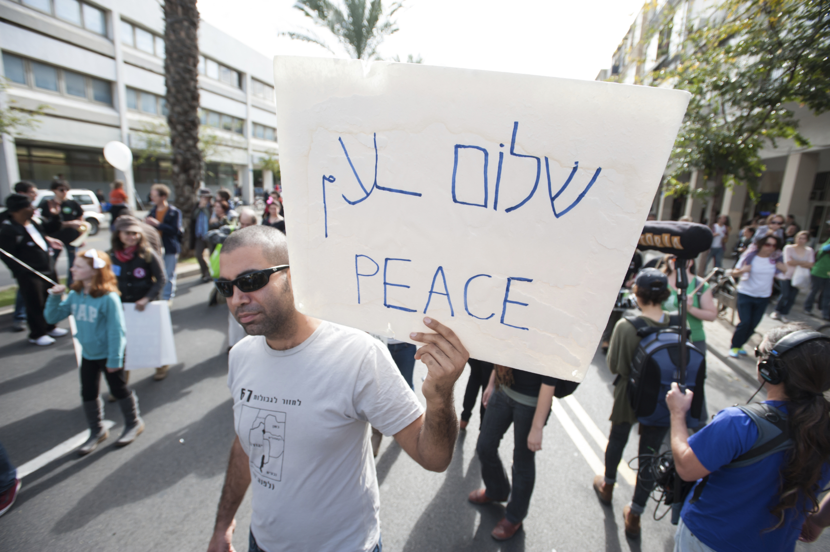 Shalom: Finding Peace in Israel – The Pen Chants