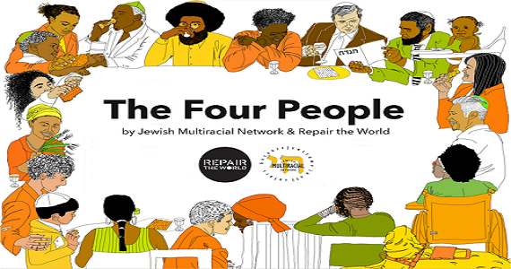 The Four People