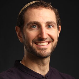 headshot of rabbi daniel raphael silverstein