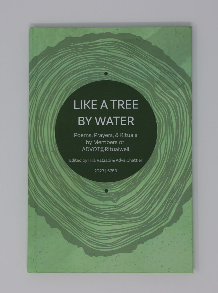 book cover of like a tree by water advot anthology 2