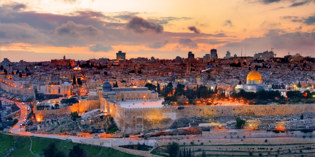 The Jerusalem skyline
