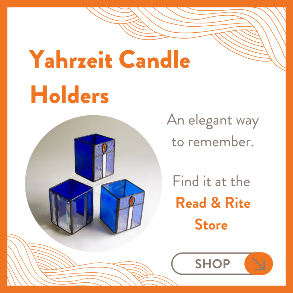 Yahrzeit Candle Holders, an elegant way to remember. Find it at the Read & Rite Store.