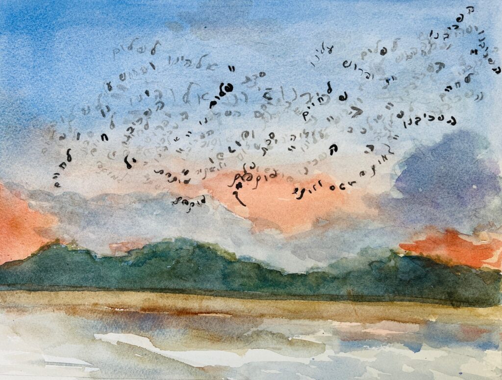 Watercolor of a large flock of birds forming patterns in a sunset sky over a landscape with trees and fields.