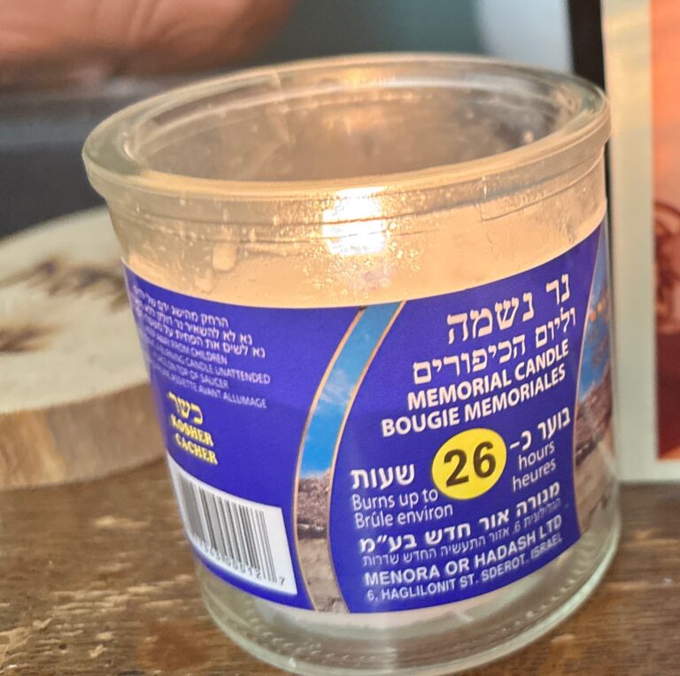 Yahrzeit Candle