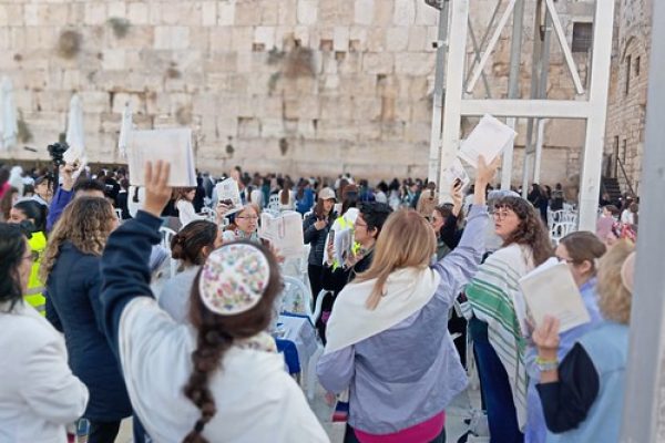 A gathering of Women of the Wall at the Kotel