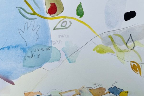 Abstract watercolor of hands, eyes, leaves, and shapes in soft blue, yellow, green, and red tones.