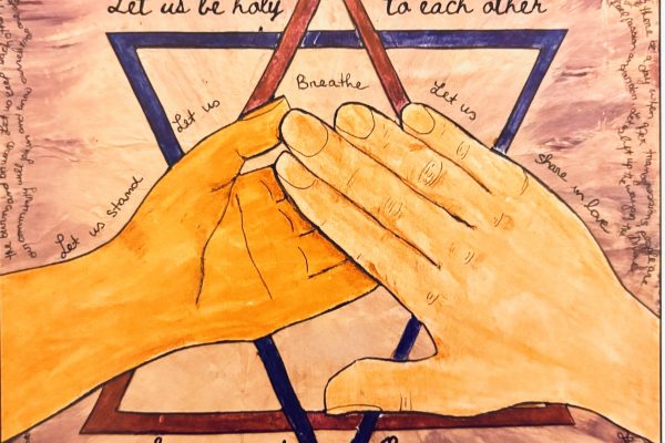 Two hands touch over a Star of David with text about unity, love, and peace surrounding them.