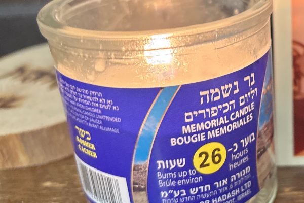 Yahrzeit Candle