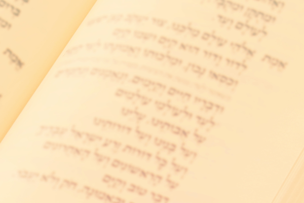 Hebrew prayerbook pages in an open book