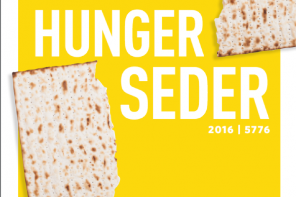 Yellow square with matzo pieces and text: Hunger Seder 2016 | 5776 and MAZON A Jewish Response to Hunger.