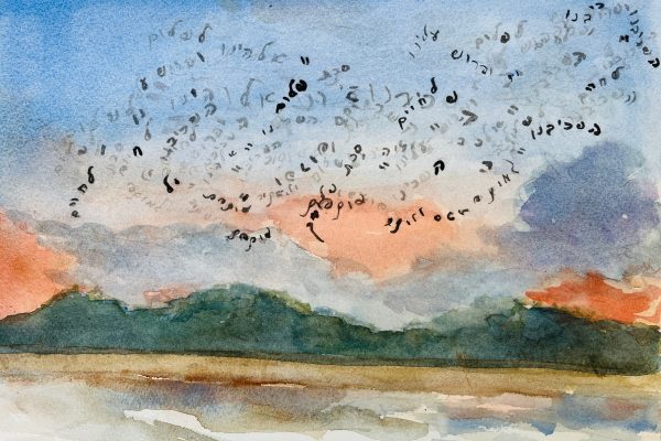 Watercolor of a large flock of birds forming patterns in a sunset sky over a landscape with trees and fields.