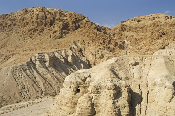 a cave in Israel